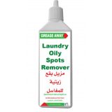 GREASE AWAY Laundry oily spots remover