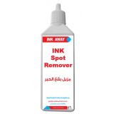 INK AWAY  - Ink Spot Remover