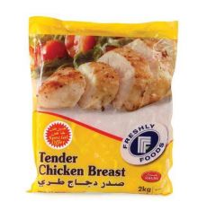Tender Chicken Breast Block 2 Kg - Freshly 