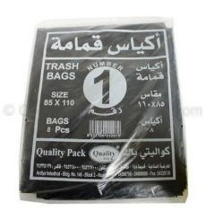 Garbage Bag No.1 -85*110cm -1 kg