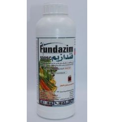 Fundazim Insecticide 1 Liter