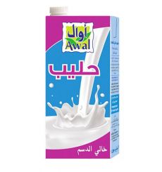 AWAL Long Life Skimmed Milk 1Liter / 250ml / 200 ml