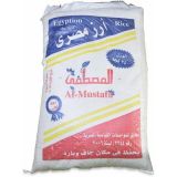 Egyptian Rice 25 KG