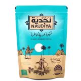 NAJDIYA CLASSY ARABIAN COFFEE 250 G -12 Pack
