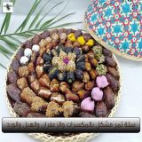 Basket of dates mixed with nuts, saffron, cardamom & roses 1.5 KG