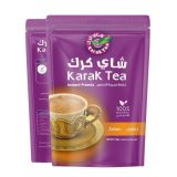Karak Tea Saffron 1 Kilo (12 Pack)