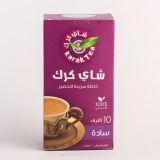  Karak Tea Original 200g - 10 Sachets (12 Pack)