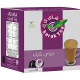 Dolce  Gusto Capsules With Karak Tea Flavor  16 *20 g (6 Pack)