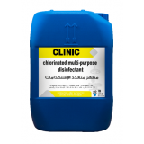 CLINIC - Chlorinated Multi-Purpose Disinfectant