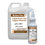 BRASS-TEC- Brass and Copper Cleaner