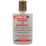 COPPER-TEC-Multi-purpose Copper & Brass Cleaner and Polish