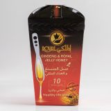 Ginseng & Royal Jelly Honey Spoon