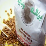 French coffee - Arab Bin Mills - 1KG