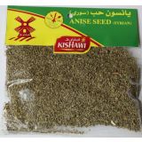 Anise Seed (Syrian) - Kishawi