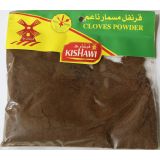 Cloves Powder - Kishawi