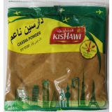 Cassia Powder - Kishawi
