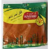 Red Chilli Powder - Kishawi