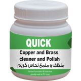 QUICK-Copper and Brass Cleaner and Polish