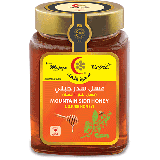  Pure Mountain Sidr Honey (Sader) - Jujube Honey 