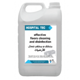 HOSPITAL TEC - Effective Floors Cleaner and Disinfectant