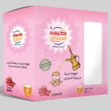 Kifalmosafer Arabic Coffee Saffron 60 g -12 Sachets (12 Pack)