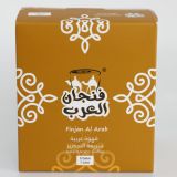 Instant Arabic Coffee 5 Dalla - 1 Liter (8 pack)