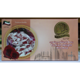 Turkish delight with roses (Firas Sweets)