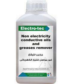 ELECTRO-TEC - Non Electricity Conductive Oils and Greases Remover
