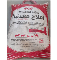 Red Iron Salt Bag 10 KG