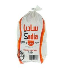 Sadia Whole Chicken Brazil 1200 g