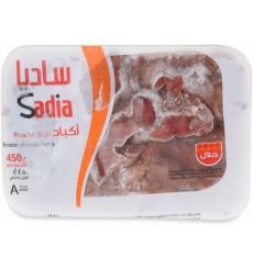 Frozen Chicken Liver “Sadia”