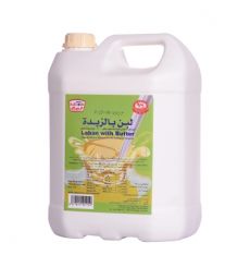 Laban With Butter 5 Ltr |KDCOW from Kuwait farms