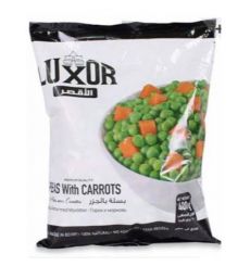 Green Peas & Carrots Luxor - 400 g - Egypt