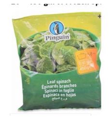 Spinach Belgium Pinguin - 450g - Belgium