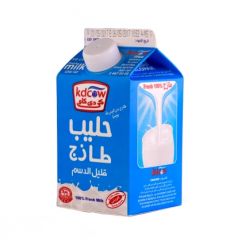 Low Fat Fresh Milk 500 ml|KDCOW from Kuwait farms