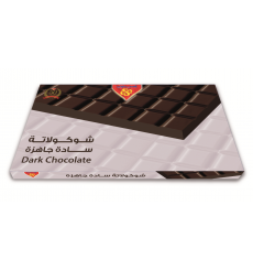 Dark Chocolate Blocks 24*500g