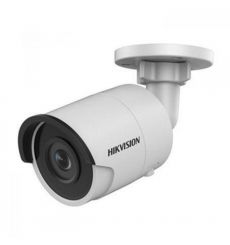 Hikvision 4MP Fixed Lens IP Bullet Camera