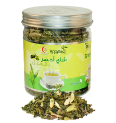 Premium Green Tea with Cardamom