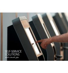 KIOSK Solution - self-service Kiosk Platform 
