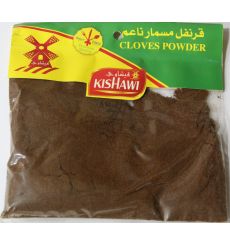 Cloves Powder - Kishawi
