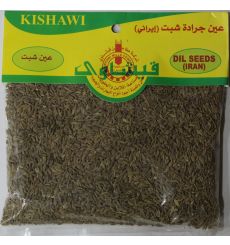 Dil Seeds (Iran) - Kishawi