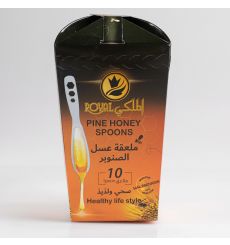 Pine Honey Spoons