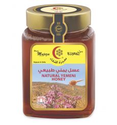 Honey Spoon yemeni flower, yemeni flower honey, Chocolate immunity, Sidr Honey Lollipop