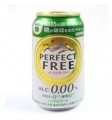 Kirin Perfect Free Non Alcohol Beer Can