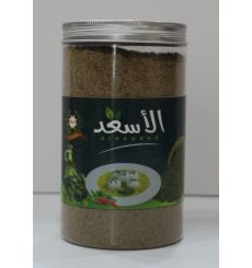 Aleppo green thyme with pomegranate molasses 500g