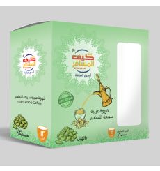   Kifalmosafer Arabic Coffee Cardamom 60 g 12 Sachets (12 Pack)