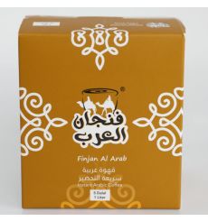 Instant Arabic Coffee 5 Dalla - 1 Liter (8 pack)