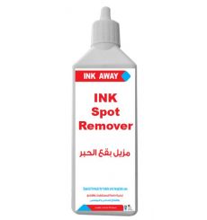 INK AWAY  - Ink Spot Remover