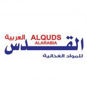 Al Quds Alarabia for Food Stuff